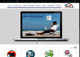 Payamservice.com thumbnail