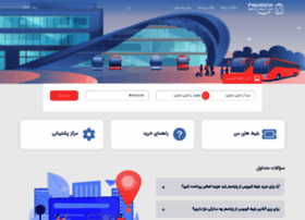 Payasafar.com thumbnail