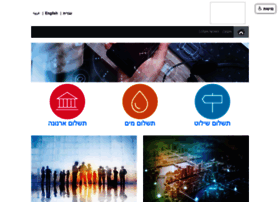 Paybill.co.il thumbnail Paybill.co.il thumbnail