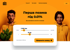 Payday.net.ua thumbnail
