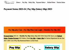 Paymentstatus.co.in thumbnail