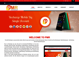 Paymyrecharge.in thumbnail Paymyrecharge.in thumbnail