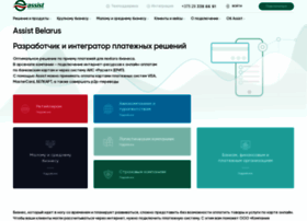 Paysec.by thumbnail Paysec.by thumbnail