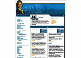 Paysystem.biz thumbnail