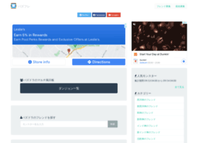 Pazufure Com At Wi パズドラ のフレンド 親友 マルチの募集掲示板 パズフレ Pazufure Com At Wi パズドラ のフレンド 親友 マルチの募集掲示板 パズフレ