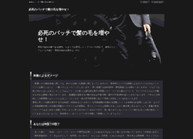 Pcaktif.net thumbnail