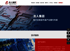Pcbon.net thumbnail Pcbon.net thumbnail