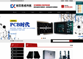 Pcbpo.com thumbnail