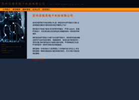 Pcbservice.com.cn thumbnail