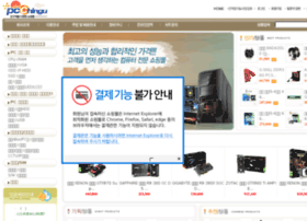 Pcchingus.co.kr thumbnail