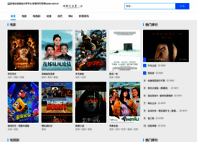 Pceo.com.cn thumbnail Pceo.com.cn thumbnail