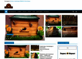 Pchelovod.omede.ru thumbnail