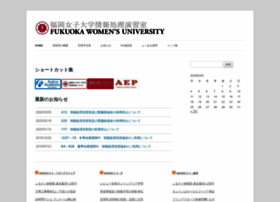 Pcr.fwu.ac.jp thumbnail