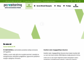 Pcrestoring.rs thumbnail