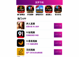 Pcsoftwares.net thumbnail Pcsoftwares.net thumbnail