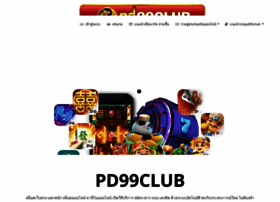 Pd99club.com thumbnail