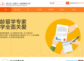 Pda.com.cn thumbnail Pda.com.cn thumbnail