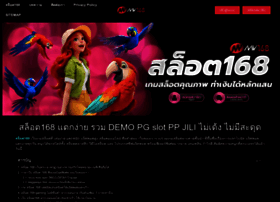 Pdfua.foundation thumbnail