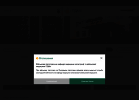 Pdmu.edu.ua thumbnail