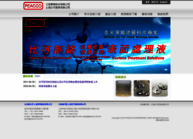 Peacco.com thumbnail