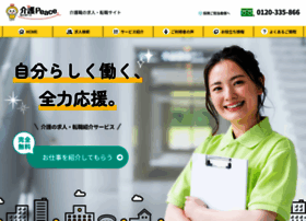 Peace-kaigo.com thumbnail