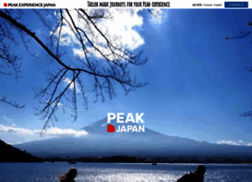 Peak-experience-japan.com thumbnail