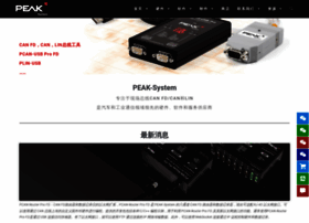Peak-system.com.cn thumbnail