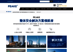 Peake.com.cn thumbnail