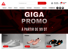 Boutique de chaussures et d'articles de sport en Tunisie