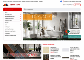 Peaniltd.com thumbnail