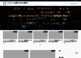 Pear.jp thumbnail