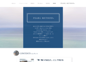 Pearl-method.jp thumbnail