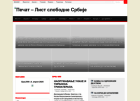 Pecat.co.rs thumbnail