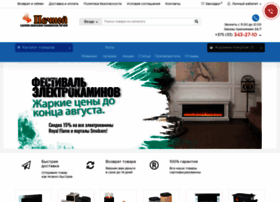 Pechnoy.by thumbnail