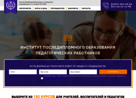 Pedagog-spb.ru thumbnail