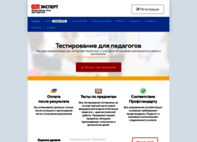Pedexpert.ru thumbnail