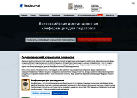 Pedjournal.ru thumbnail