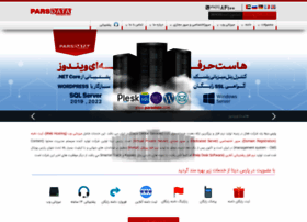 Pedram.com thumbnail