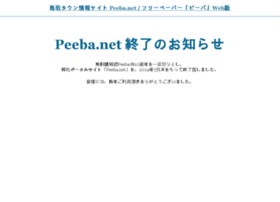 Peeba.net thumbnail