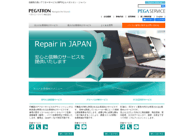 Pegaservice-japan.com thumbnail