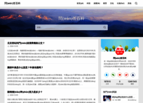 Pelletteriaatena.com thumbnail