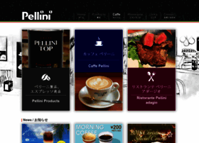 Pellini.jp thumbnail