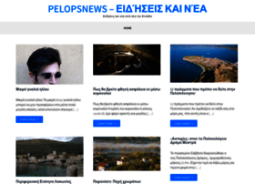 Pelopsnews.gr thumbnail