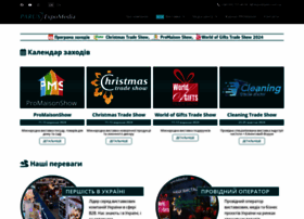 Pem.com.ua thumbnail