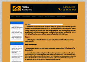 Penchai.com thumbnail