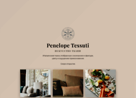 Penelopetessuti.ru thumbnail