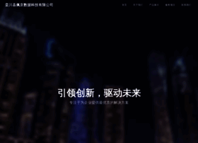 Pengtianjg.com thumbnail