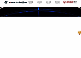 Pengyueled.com thumbnail