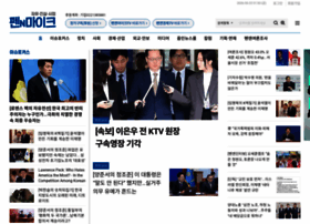 Pennmike.com thumbnail