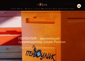 Penoulik.ru thumbnail